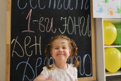 viber_изображение_2026-06-01_16-46-14-575